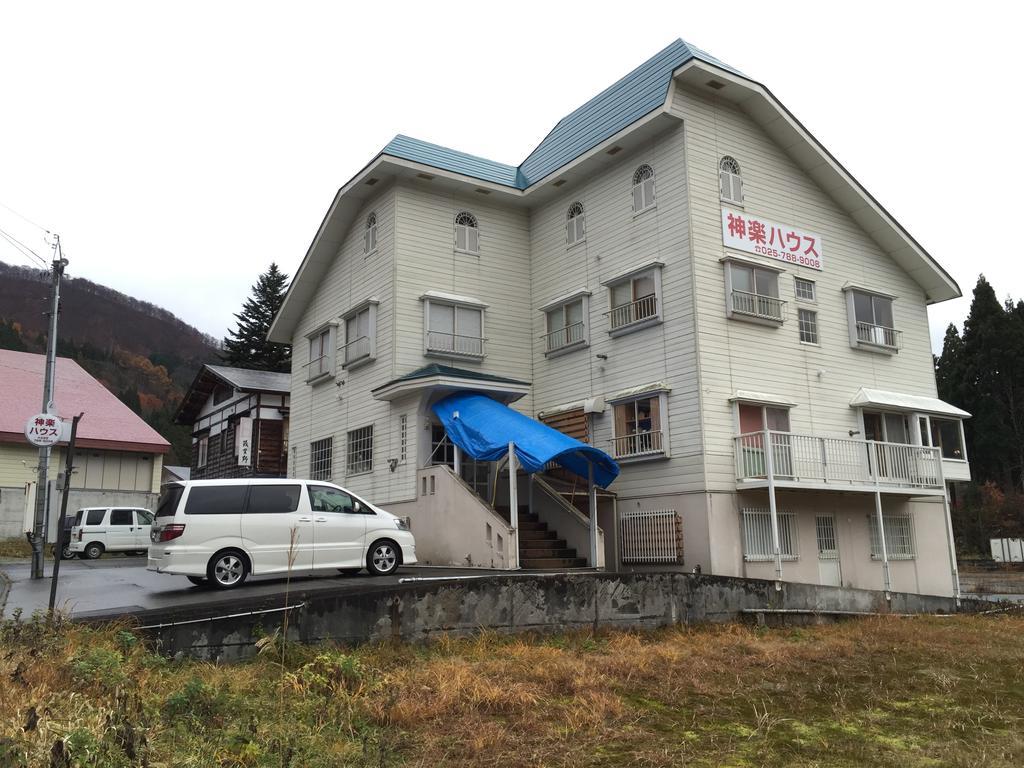 神乐之家假日公园 汤泽町 外观 照片